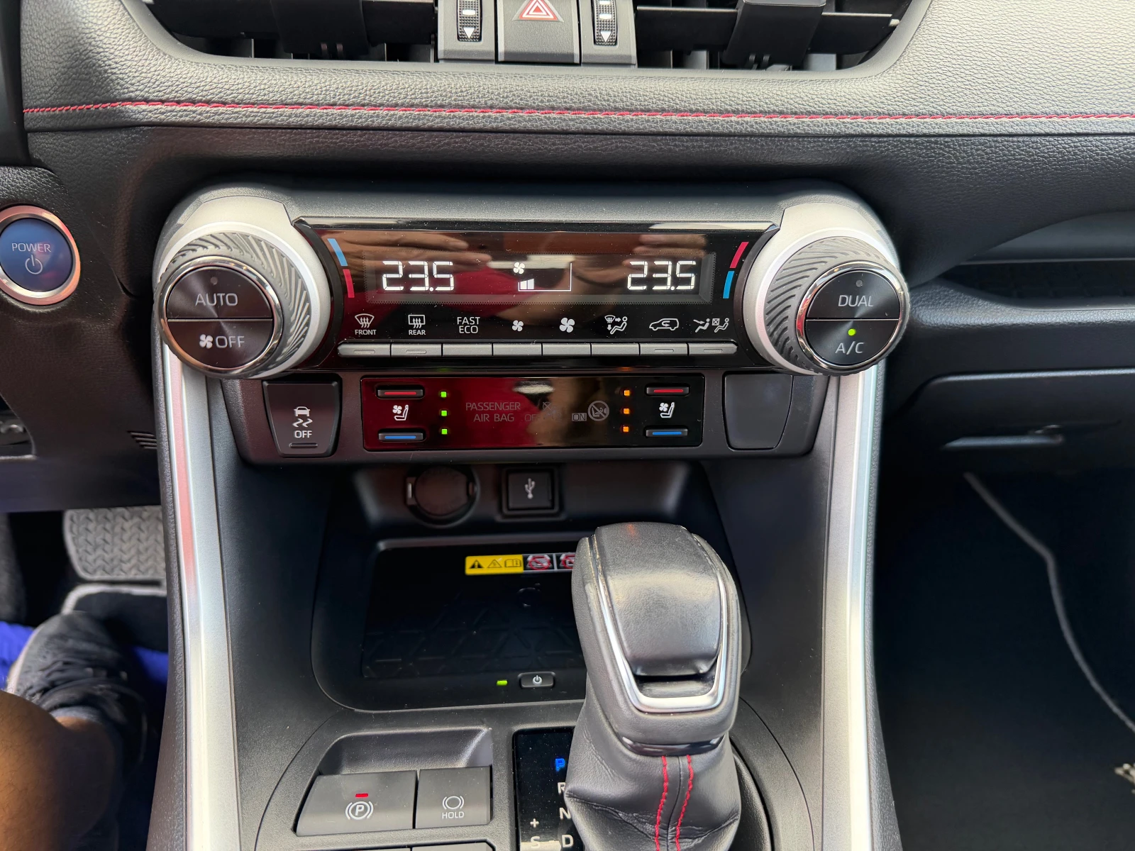 Toyota Rav4 2.5 PLUG IN HYBRID, снимка 15 - Автомобили и джипове - 54967418