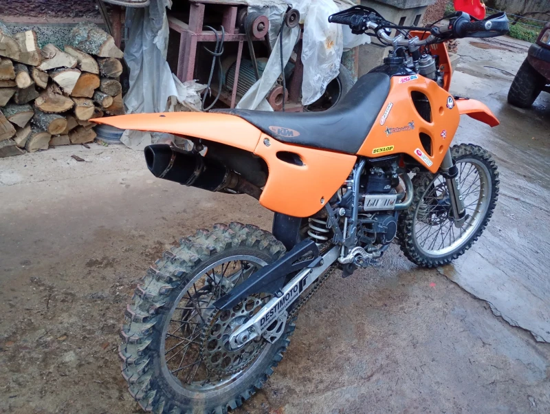 Ktm GS 620