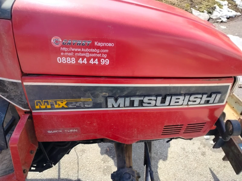 Трактор Mitsubishi MTX245, снимка 8 - Селскостопанска техника - 49309971