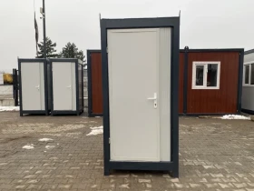 Допълнително оборудване Друг вид Контейнер Bautrax Тоалетен контейнер | Auto.bg — изображение 2