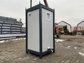 Допълнително оборудване Друг вид Контейнер Bautrax Тоалетен контейнер | Auto.bg — изображение 6