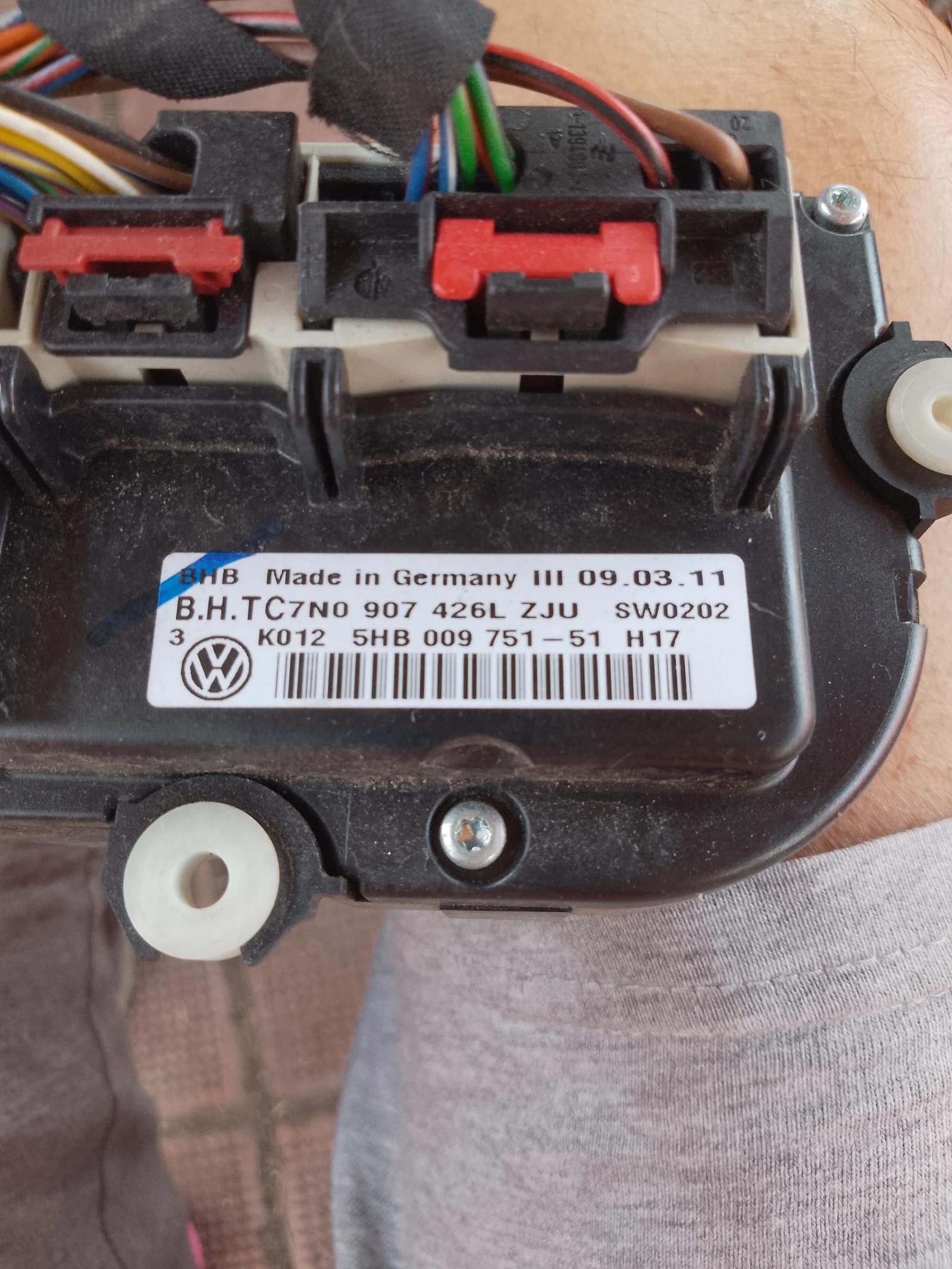 7N0907426L      7  | Mobile.bg   2