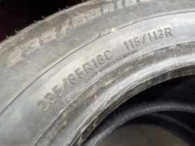 ���� 235/65R16 | Mobile.bg � ����� ������ 3
