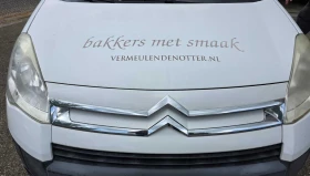 Citroen Berlingo 1.6 HDI 500 CLUB, снимка 13