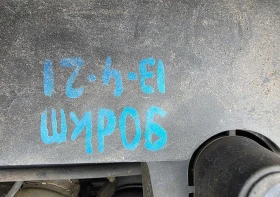 Citroen Berlingo 1.6 HDI 500 CLUB, снимка 15