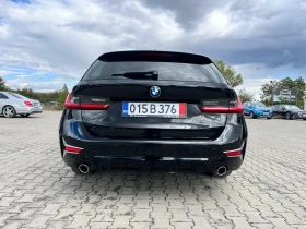 BMW 318 LUXURY LINE AUTOMAT FULL GERMANY!!!, снимка 8