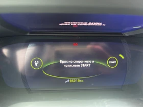 Peugeot 208 1.2, Euro 6, Нов Внос GT LINE 85 218km, снимка 15