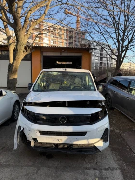 Opel Combo 1.5HDI, снимка 1