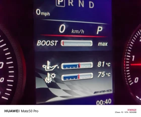 Mercedes-Benz C 220 Реални километри може проверка, снимка 8