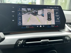 BMW iX2 eDrive20, снимка 10