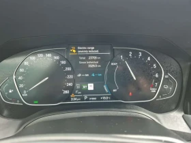 BMW 330 E * xDrive * CARFAX * Без инциденти * 23k km! * , снимка 7