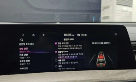 Kia K8 3.5 LPG | АВТОКРЕДИТ БЕЗ ПЪРВОНАЧАЛНА, снимка 16