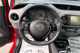 Toyota Yaris 1.5i-HYBRID-141.000km-EURO-6C-NEW FACE-NAVI-TOP, снимка 9