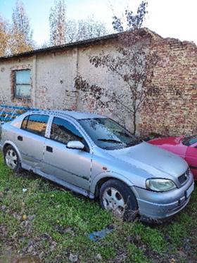 Обява за продажба на Opel Astra 1.6  ~ 333 лв. - изображение 1