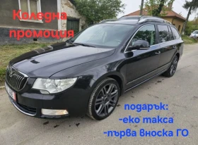 Skoda Superb 2.0TDI 170 DSG 