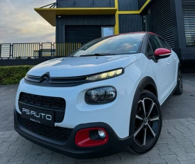 Citroen C3 КАМЕРА / НОВИ ГУМИ / ОБСЛУЖЕН, снимка 1