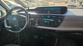 Citroen C4 Picasso 1.6 HDi , снимка 11