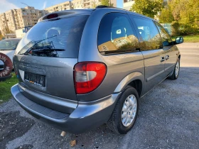 Chrysler Voyager 2.5CRD LX Leather - 3800 лв. - 33032204 | Car24.bg