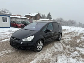 Ford S-Max 2.0-140кс, снимка 1