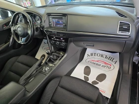 Mazda 6 2.2* .* LED | Mobile.bg    13
