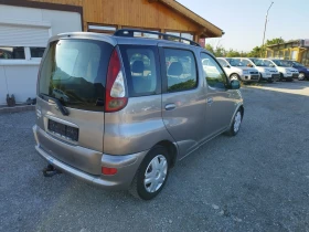 Обява за продажба на Toyota Yaris verso 1.4 D4D ~3 899 лв. - изображение 3