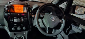 Opel Zafira | Mobile.bg    14