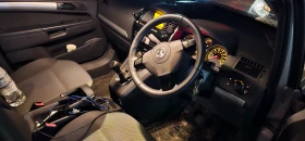 Обява за продажба на Opel Zafira ~5 700 лв. - изображение 11