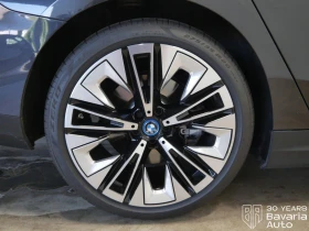 BMW 550 e xDrive Steptronic - 123310 лв. - 52532940 14