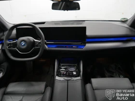 Обява за продажба на BMW 550 e xDrive Steptronic ~ 147 972 лв. - изображение 4