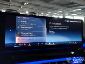 Обява за продажба на BMW 550 e xDrive Steptronic ~ 147 972 лв. - изображение 8