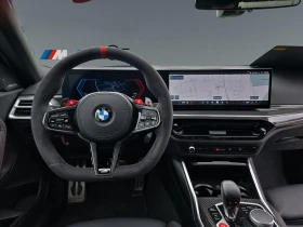 Обява за продажба на BMW M2 COUPE FACELIFT CARBON H/K HEAD UP LED SHADOW-LINE ~75 480 EUR - изображение 11