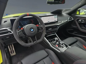 Обява за продажба на BMW M2 COUPE FACELIFT CARBON H/K HEAD UP LED SHADOW-LINE ~75 480 EUR - изображение 7