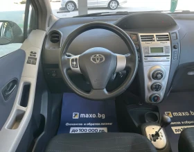 Toyota Yaris 1.4D4D | Mobile.bg    10