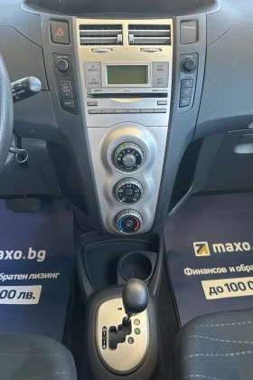 Toyota Yaris 1.4D4D | Mobile.bg    11
