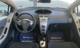 Toyota Yaris 1.4D4D | Mobile.bg    9
