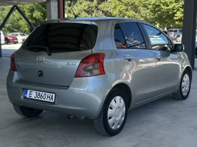 Toyota Yaris 1.4D4D | Mobile.bg    4