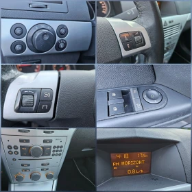 Opel Astra 1.4 GAZ/KLIMA/FACELIFT - 5850 лв. / 2991.06 € - 95889210 14