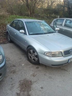 Audi A4, снимка 14 — Bazar.bg Audi A4, снимка 14