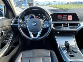 BMW 318 LUXURY LINE AUTOMAT FULL GERMANY!!!, снимка 14 - Автомобили и джипове - 52817003