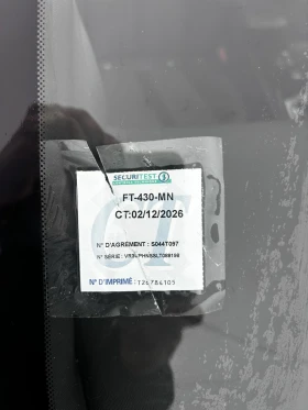 Peugeot 208 1.2, Euro 6, Нов Внос GT LINE 85 218km - 13000 € / 25425.79 лв. - 60292144 16