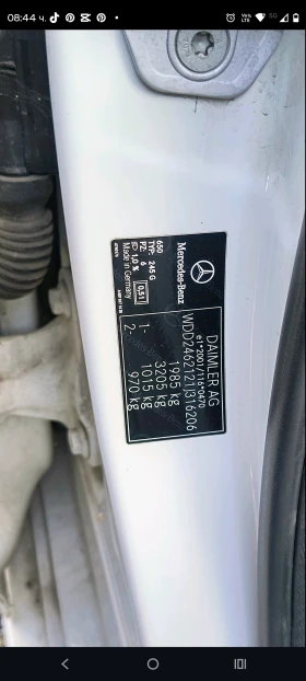 Mercedes-Benz B 180 1.5 dci-euro 6 | Mobile.bg � ����� ������ 17