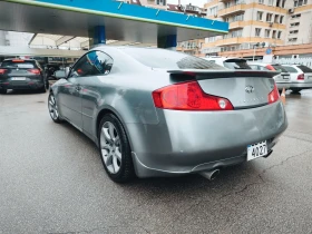 Nissan 350z G35 Coupe - 10900 € / 21318.55 лв. - 58924865 3