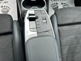 BMW iX2 eDrive20 | Mobile.bg � ����� ������ 12