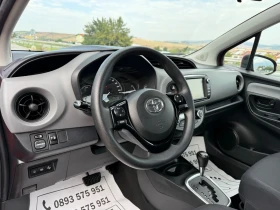 Toyota Yaris 1.5i-HYBRID-141.000km-EURO-6C-NEW FACE-NAVI-TOP | Mobile.bg � ����� ������ 8