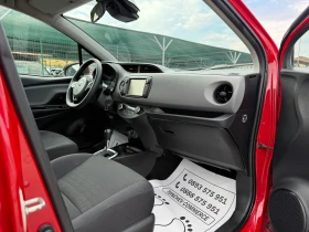 Toyota Yaris 1.5i-HYBRID-141.000km-EURO-6C-NEW FACE-NAVI-TOP | Mobile.bg � ����� ������ 14