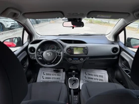 Toyota Yaris 1.5i-HYBRID-141.000km-EURO-6C-NEW FACE-NAVI-TOP | Mobile.bg � ����� ������ 13