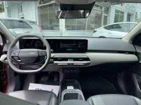 Kia EV4 СЛЕДЕНЕ НА ЛЕНТИ* ДИСТРОНИК* ШИБИДАХ* КРАЙНА ЦЕНА* | Auto.bg — изображение 10