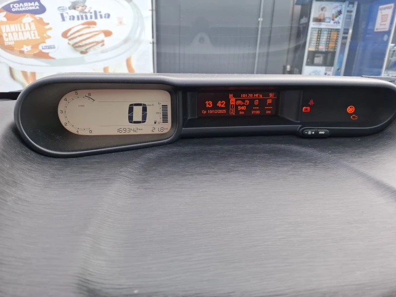 Citroen C3 Picasso, снимка 7 - Автомобили и джипове - 52723339