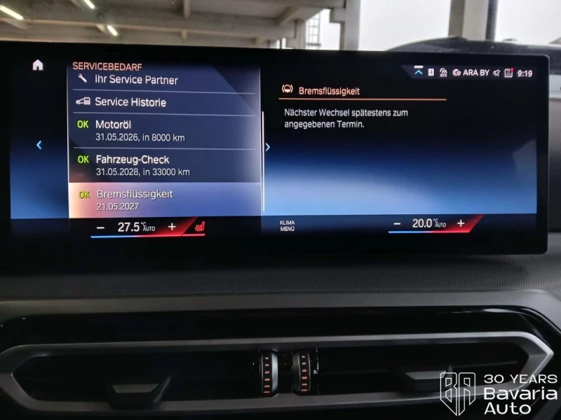 BMW 320 d Steptronic, снимка 8 - Автомобили и джипове - 52727750