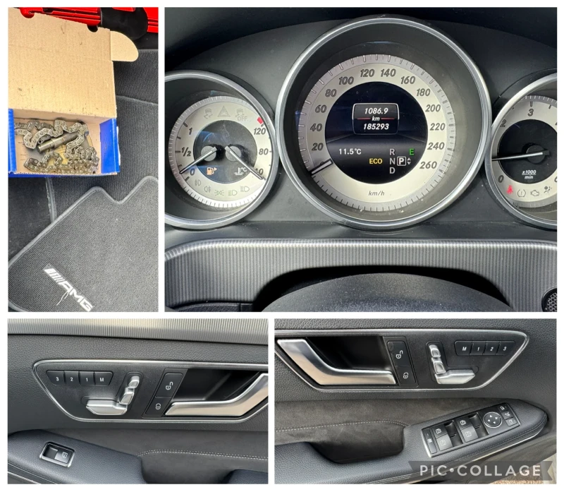 Mercedes-Benz E 250 AMG!4х4 ! Нави! Фул ЕКСТРИ!!, снимка 12 - Автомобили и джипове - 53140632